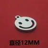 Joias de Aço Inoxidável Acessórios para Joias Semi-Acabados DIY Mini Placa Luminosa Pingente Cruz Timão Formato Rosto Sorridente