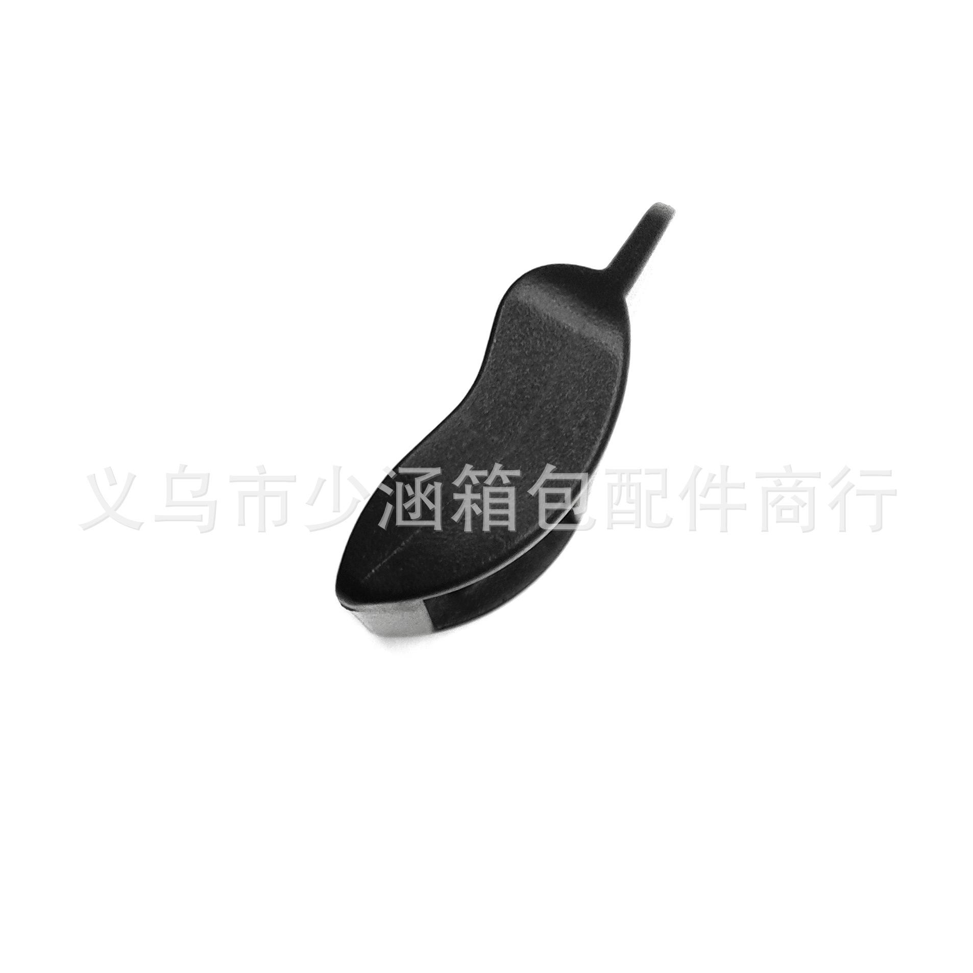 塑料背包织带调节目字扣