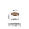 Lichi Mar Taza Pequeña de Azúcar Cubierta de Madera de Acacia Casual Transparente Mini Tarro Sellado Dulces Grano de Café Caja de Almacenamiento de Cocina