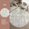 Tapete redondo de alta qualidade Idanl cadeira de computador cadeira giratória sala de estudo sala de estar cadeira de balanço quarto sofá tapete de chão estilo japonês