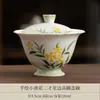 Gaiwan de cerâmica pintado à mão sob o esmalte com padrão de osmanthus, tigela de três talentos, conjunto de chá kung fu, xícara de chá para uso doméstico