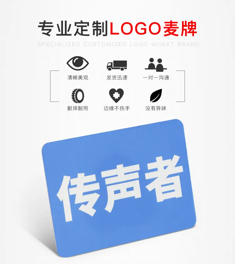 详情页PC端_02