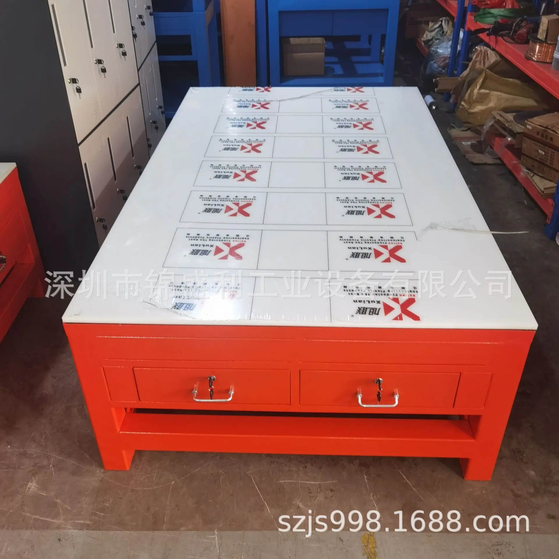 重型模具台1