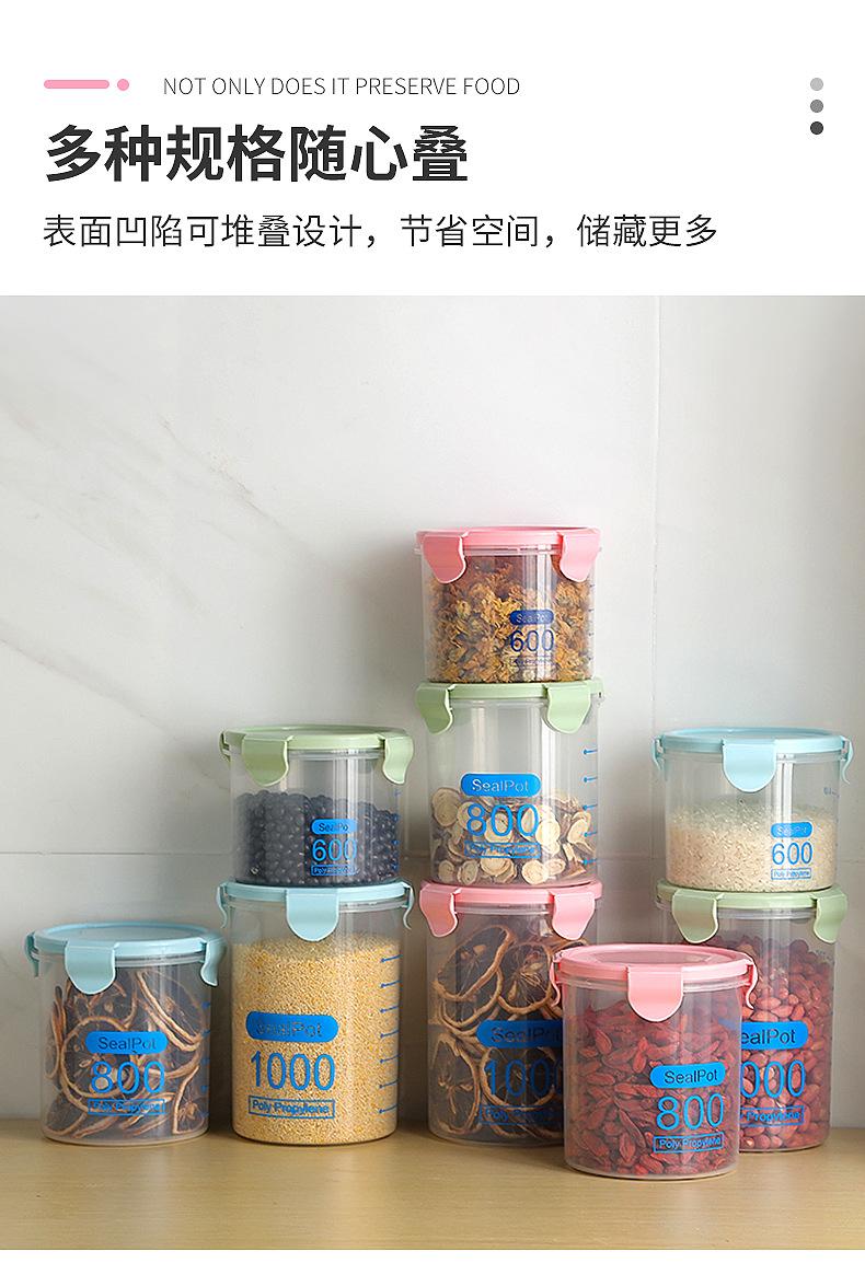 赋贤详情页_05.jpg
