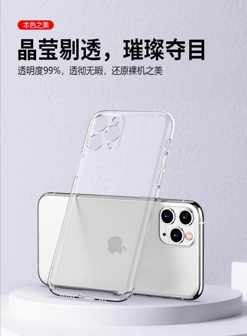 描述图_10.jpg