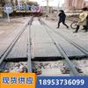 Tablero de cruce de goma resistente al envejecimiento tablero de pavimento de tren tablero de pavimento de goma fabricante