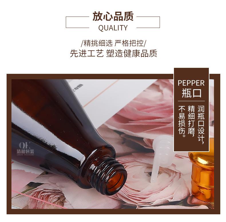 详情_03.jpg