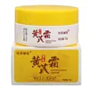 Yijinglei Casa Creme de Astrágalo Clássico Marca Antiga Produto Doméstico Creme de Astrágalo para Uso Externo Gotas Hidratantes Dropshipping Estoque Novo