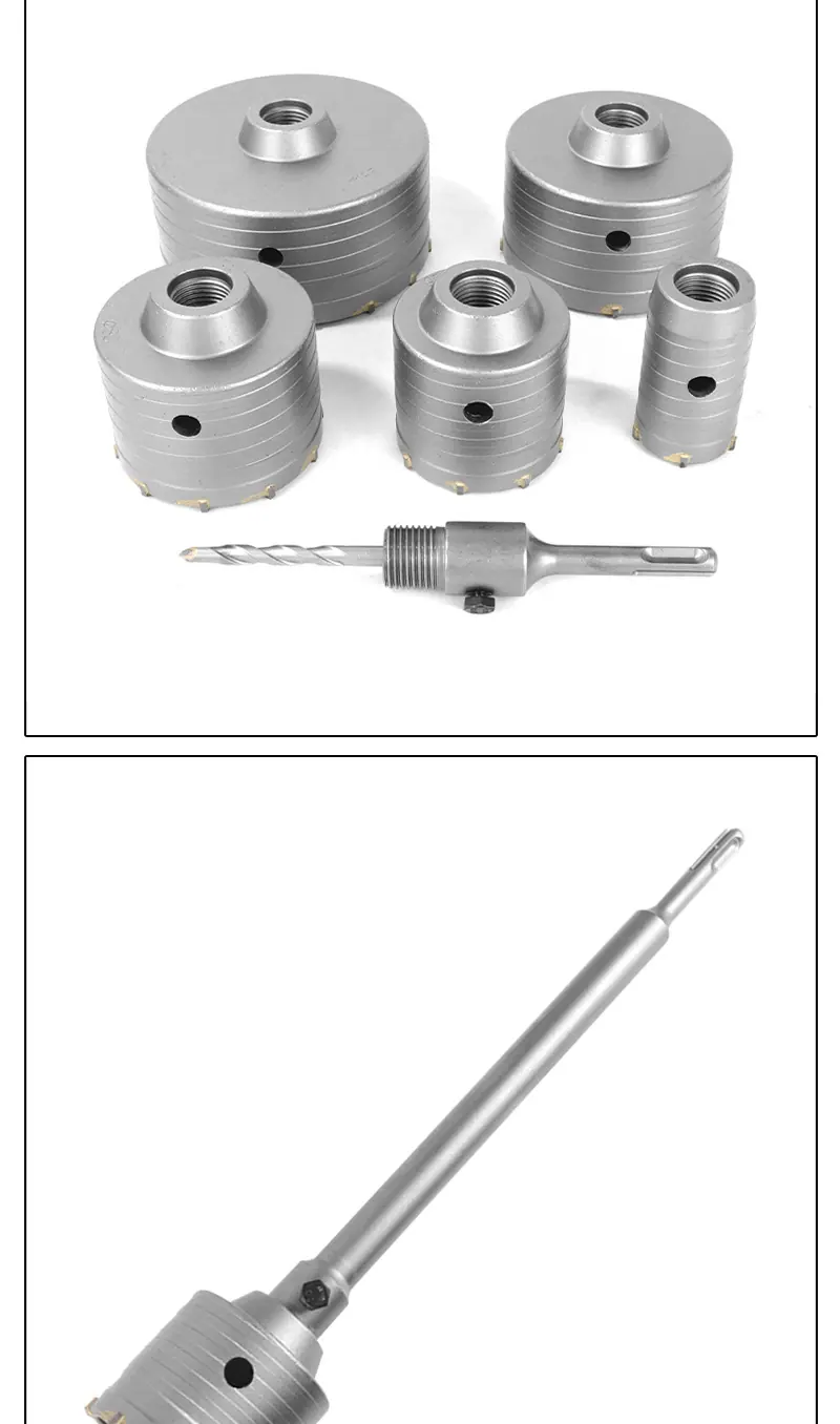 墙壁开孔器详情页_10.jpg