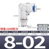 Unión rotatoria neumática universal para manguera de aire de alta velocidad 360 grados de paso recto KSH16-03 conector rápido KSL08-02 04