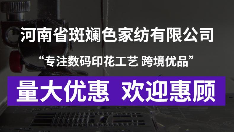 详情_01