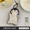 Tengyi Criativo Fofo Desenho Animado Boneca Pingente Pingente Coração de Menina Mochila Lanyard Versátil Pingente Chaveiro