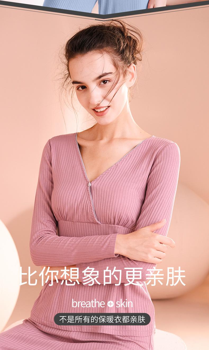 6011上衣详情上_07