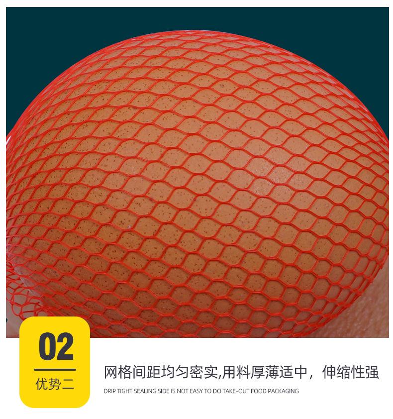 详情页_06.jpg