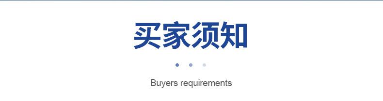 TF自封式吸油过滤器内页切片_16