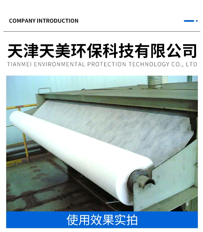 详情-2_10.jpg