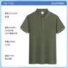 Algodón Puro Catering Camarero Ropa de Trabajo Personal de Empresa Supermercado Camiseta Polo Verano Solapa Camiseta Pliegue Uniforme