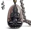 Collar del Zodiaco de Obsidiana Helada Dragón Conejo Masculino Colgante Benmingfo Bodhisattva Manjusri Oculto en el Vacío Femenino