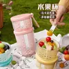 Novo Copo de Frutas Drenável de Combinação Multicamadas, Copo Leve para Lanche Piquenique Salada, Copo de Cereal, Copo Redutor de Gordura com Garfo