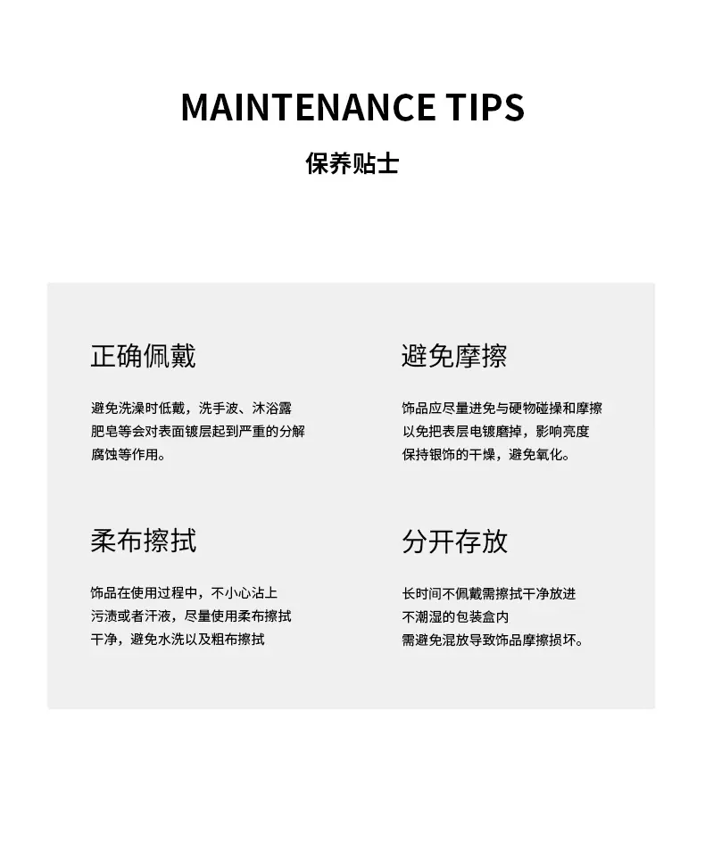 1688详情页_12.jpg