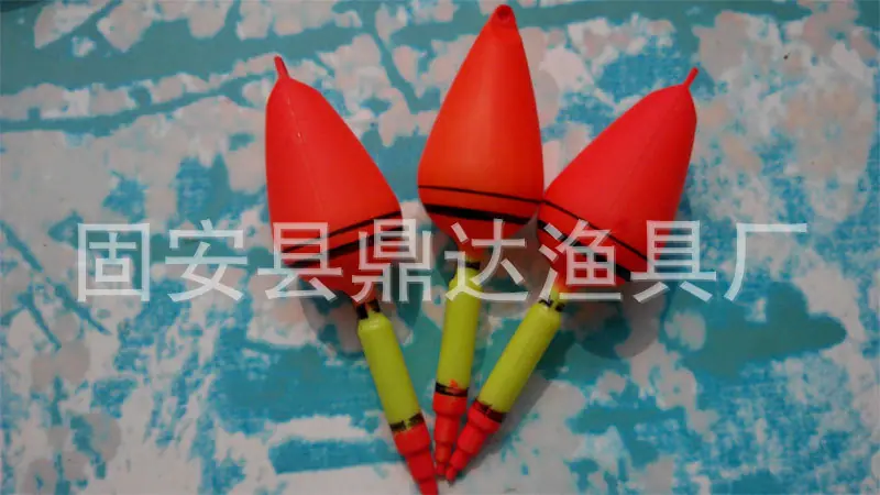 大肚浮漂