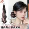 Peluca para Mujer Cabeza de Bola Autoenrollable Cabello Rizado Bracon Artefacto para el Cabello de Hombre Perezoso Moño Simulación Anillo para el Cabello