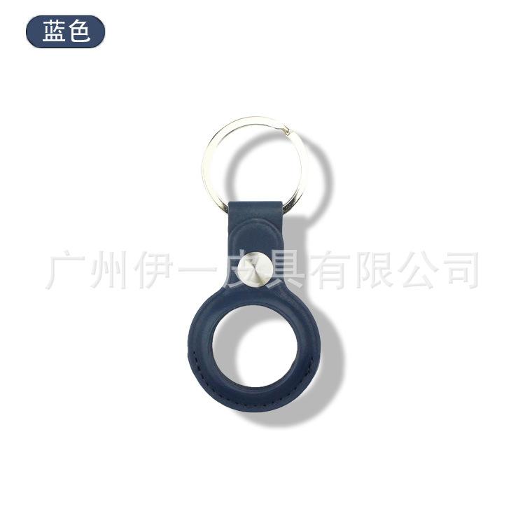 SKU-蓝色.jpg