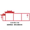Criação Criativa de Anel de Porcelana Azul e Branca Estilo Chinês Material de Borda Adesivos de Parede Decorativos Tema de Layout de Sala de Aula de Jardim de Infância Parede
