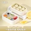 Whisky Congelado Cubo de Gelo Esférico Cubo de Gelo Silicone de Grau Alimentício Fazendo Bola Redonda Caixa de Gelo para Armazenamento Molde de Bola de Gelo