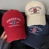 Boné de Baseball Tendência Retro Desgastado Estilo Coreano para Mulheres com Bordado de Letra, Chapéu Desgastado de Topo Macio Que Faz o Rosto Parecer Menor, Boné de Bico