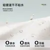 Capa de Chuva para Motocicleta Veículo Elétrico Espessada e Alongada à Prova de Explosão Chuva Adulto Corpo Inteiro à Prova de Chuva Poncho para Andar de Veículo a Bateria