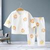 Ropa Heshang para recién nacido algodón primavera y verano ropa de bebé recién nacido traje clase A 0-3-Junio pijama para bebé conjunto de dos piezas