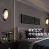Lámpara de Pared de Acero Inoxidable Luz de Mesita de Noche para Dormitorio Lámpara de Pared de Acrílico para Sala de Estar Pared de Fondo de TV Lámpara de Pared para Pasillo