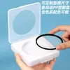 Caixa para Lentes de Óculos, Embalagem Personalizada para Filtros de Fotografia Aérea com Drone, Caixa de Armazenamento Universal, Caixa para Lentes de Óculos de Visão Óptica
