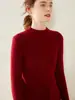 Suéter de Cashmere Listrado Gola Alta Meia-Calça Espessado para Mulheres, 100% Cashmere de Cabra, Modelagem Justa, Suéter Base Emagrecedor