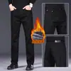Jeans negros de alta gama para hombre, corte recto y holgado, nuevo modelo otoño/invierno 2026, pantalones versátiles de otoño