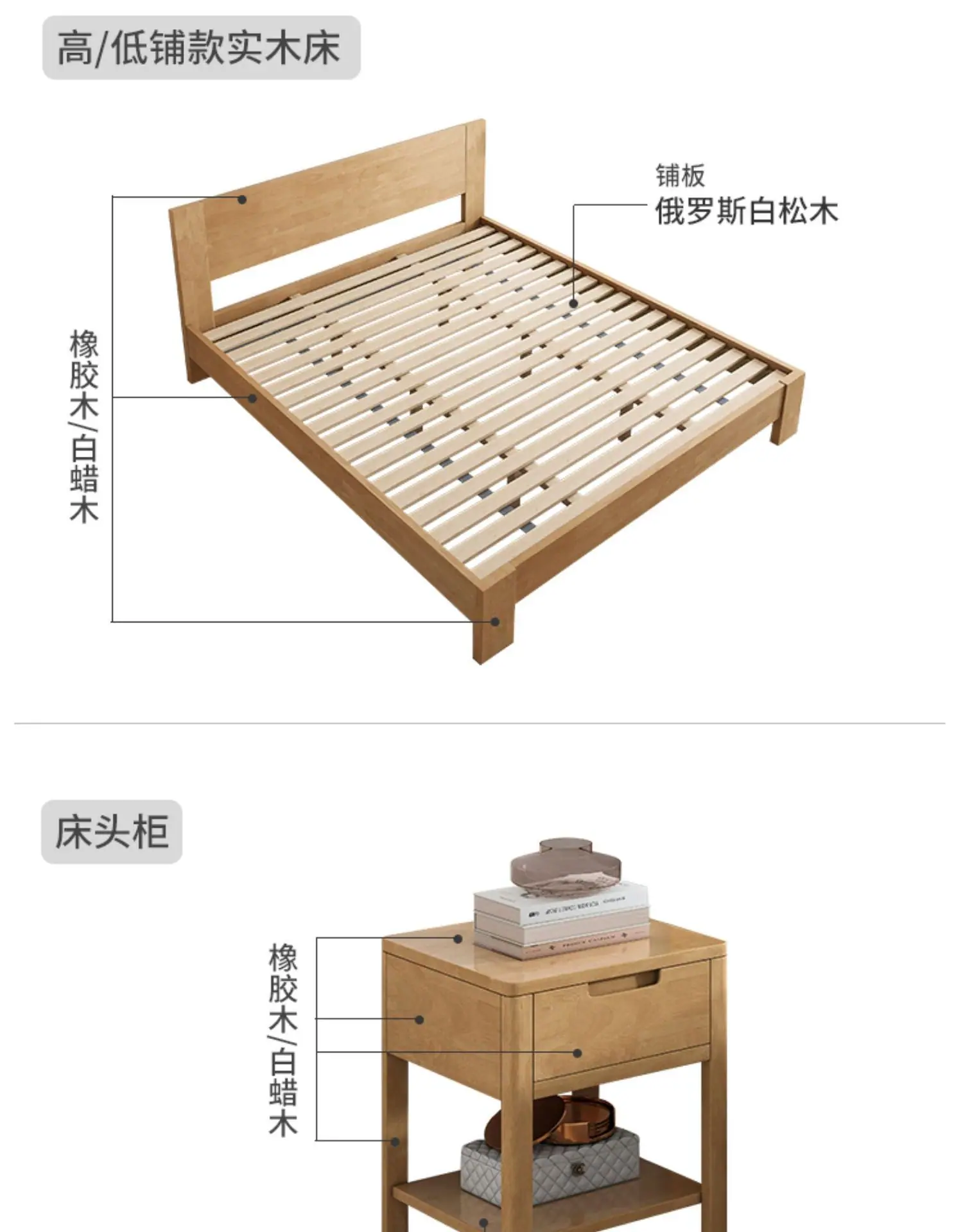 详情-33.jpg