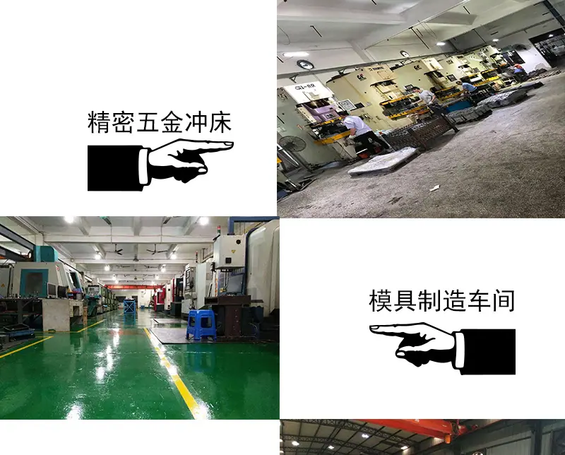 公司详情_03