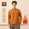 Camiseta térmica de base para outono e inverno para mulheres, gola alta discreta, forrada com fleece, espessa, corte justo, top elástico, versão unissex