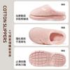 Pantufas de Algodão de Inverno de Park Seung-Jo com Cobertura de Calcanhar para Homens Usarem em Casa e Fora, Forradas com Lã para Aquecimento, Sapatos de Algodão Lã de Inverno para Mulheres, Fofas