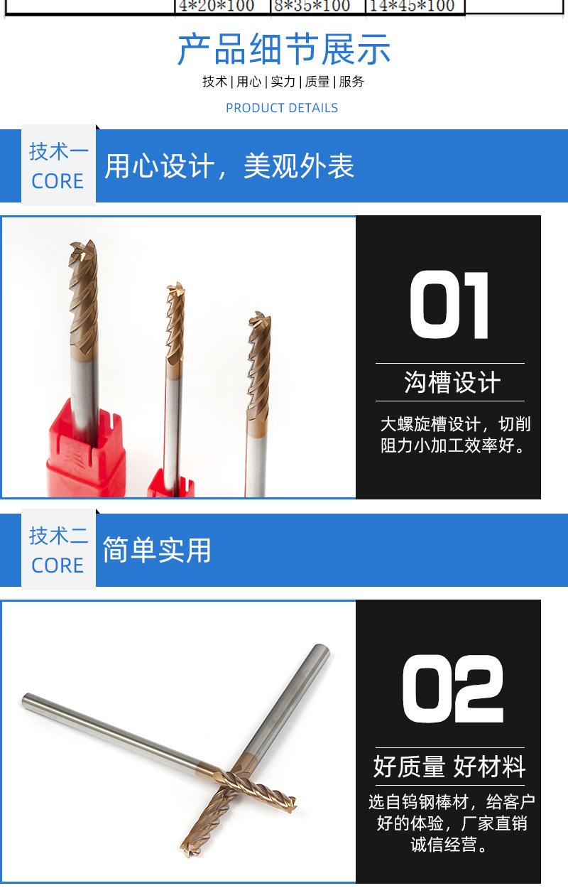 详情页_05.jpg