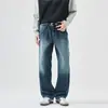 Ropa de Hombre Fengshe / 2026 Otoño-Invierno Nuevo Estilo Americano High Street Holgados Ligeramente Anchos Jeans para Hombre