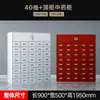 Gabinete Espesado de Acero para Medicina Herbal, Gabinete de Acero Inoxidable para Medicina Tradicional China, Gabinete con Múltiples Compartimentos, Gabinete para Medicina Herbal, Mesa Dispensadora, Gabinete para Medicina Occidental