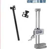 Varilla de extensión para medidor de altura abrazadera giratoria para medidor de altura abrazadera Mitutoyo adaptador de perfilómetro varilla portamuestras de reloj comparador