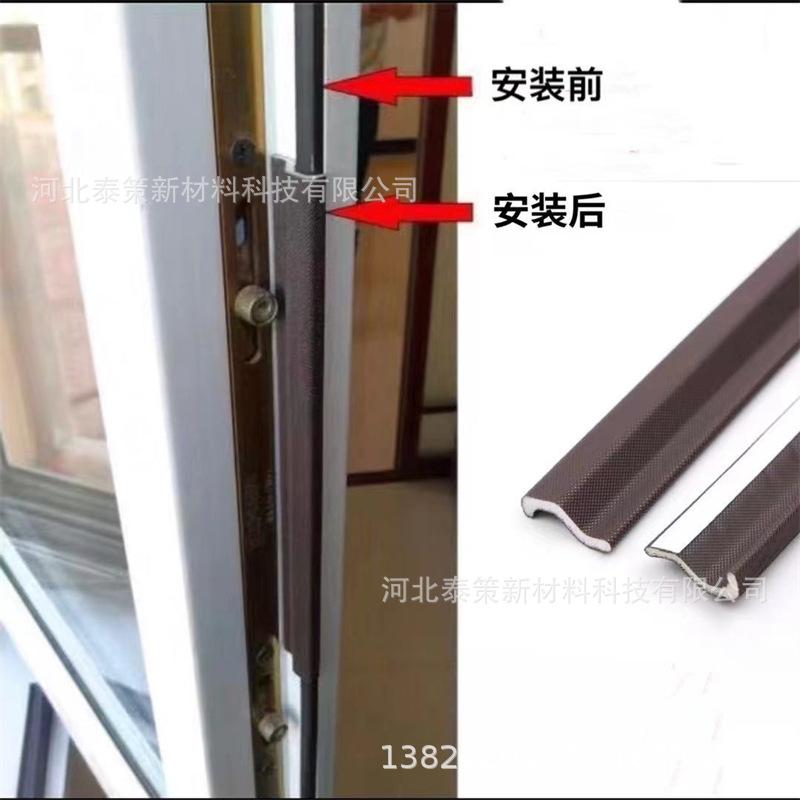 微信图片_20210903204258