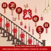 Decoração de Quarto de Casamento, Quarto da Noiva, Sala de Estar, Escadas, Parede de Fundo de Casa Nova, Celebração de Casamento do Noivo Rural, Placas de Casamento Feliz