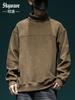 Sudadera de Pana con Cuello Alto de Marca de Moda Estilo Americano para Hombre Holgada Tallas Grandes Otoño Nueva Chaqueta Casual Versátil