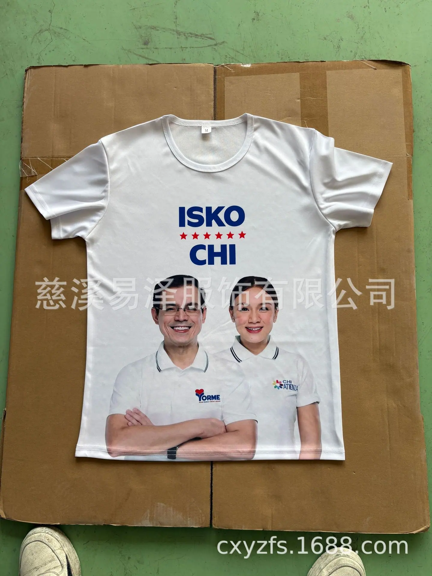 微信图片_20241224154408.jpg
