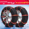 Pneus de carro neve antiderrapante cadeia de plástico tendão de carne engrossado SUV pão off-road pneus de carro Universal