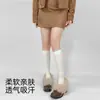 Calcetines Nuevos de Tubo Largo Estilo Japonés para Mujer, 240 Agujas, Transpirables Negros de Media Caña, Color Sólido, Cálidos para Pantorrilla, Delgados Estilo Verano